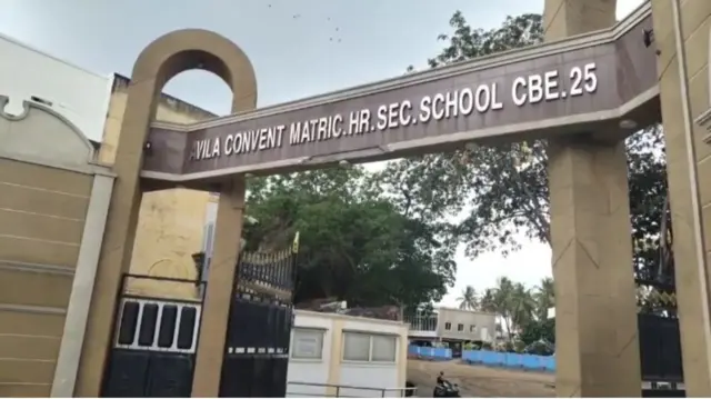 கோவை, பள்ளிக்குழந்தை, பள்ளியை விட்டு நிறுத்தம் அவிலா மெட்ரிக் பெண்கள் மேல்நிலைப்பள்ளி