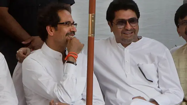 उद्धव ठाकरे आणि राज ठाकरे