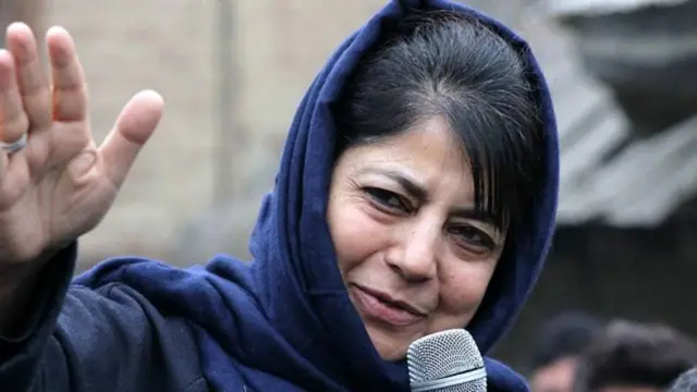 ஜம்மு காஷ்மீர்