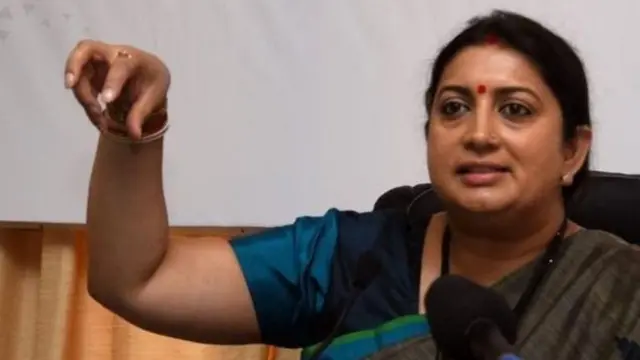 స్మృతి ఇరానీ