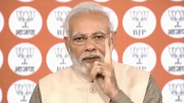 వైరల్ పదాలు