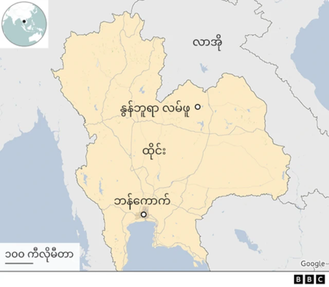 ဖြစ်စဥ််မြေပုံ