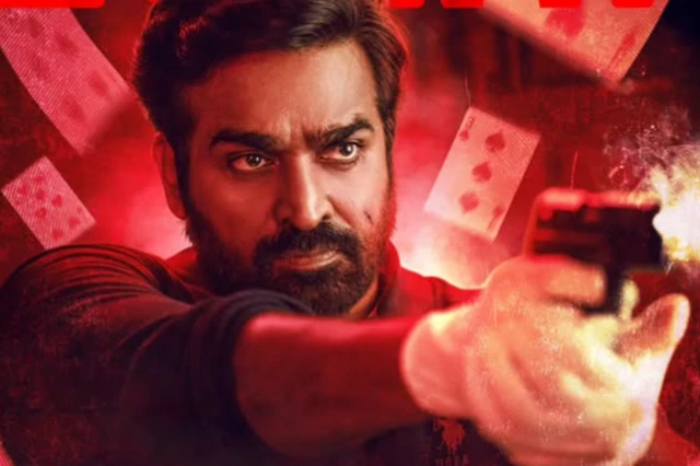 ఏస్ మూవీ రివ్యూ
