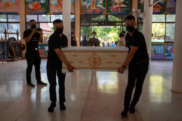 กราดยิง