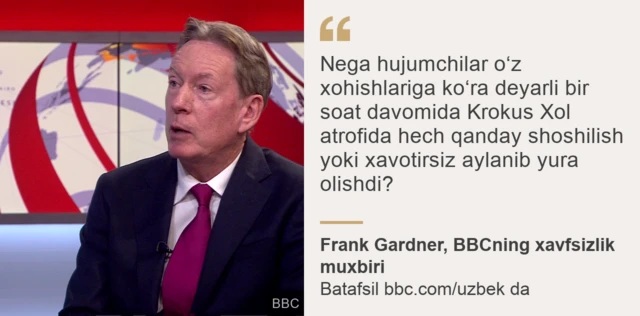 Франк Гарднердан иқтибос