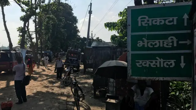 भेलाही चौक