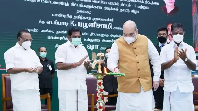 அதிமுக - பாஜக கூட்டணி