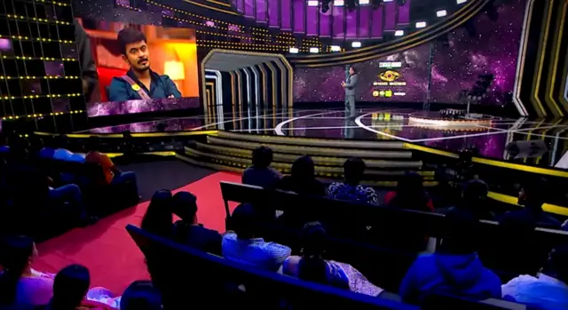 பிக் பாஸ்