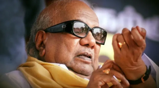 கருணாநிதி