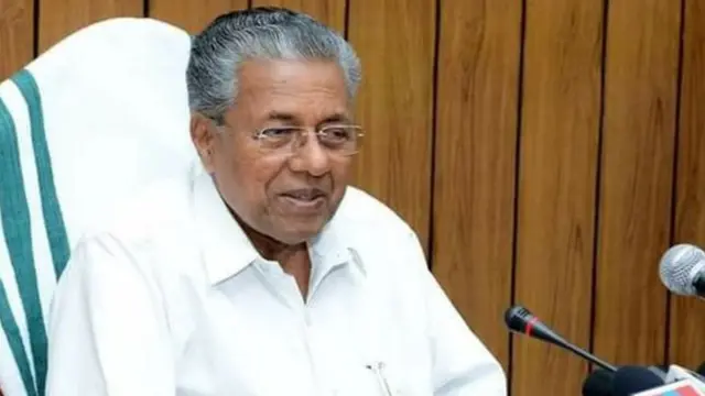 केरल के मुख्यमंत्री