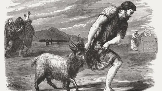 Эчки судраётган одам