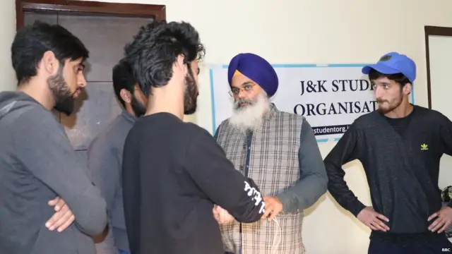 ਕਸ਼ਮੀਰੀ ਵਿਦਿਆਰਥੀ