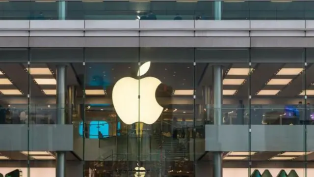 యాపిల్ ఐ ఫోన్ లక్ష్యంగా మారిందా