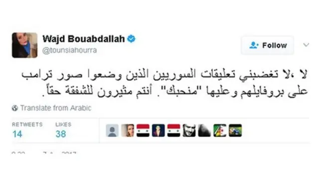 الولايات المتحدة استهدفت قاعدة الشعيرات بعد هجوم الطائرات السورية على بلدة خان شيخون