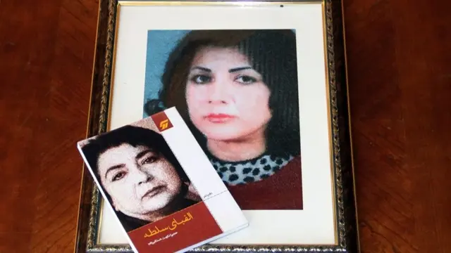 الفبای سلطه از دستگیرزاده