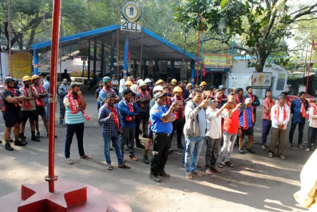 ఏఐటీయూసీ