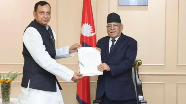 मधेसका मुख्यमन्त्री