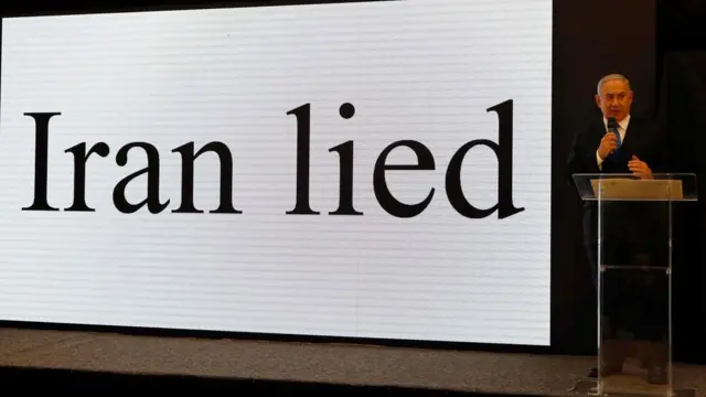 Биньямин Нетаньяху