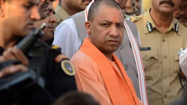 योगी आदित्यनाथ