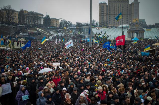 Люди на Майдане