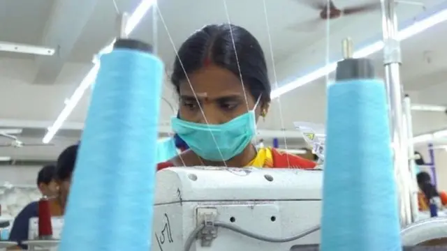 தொழில்துறை