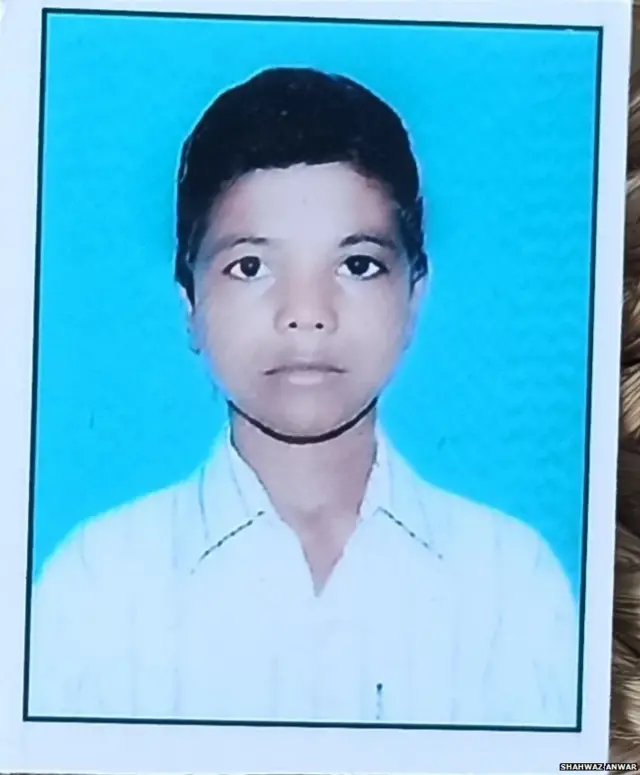 मृतक विकास का फ़ाइल फोटो