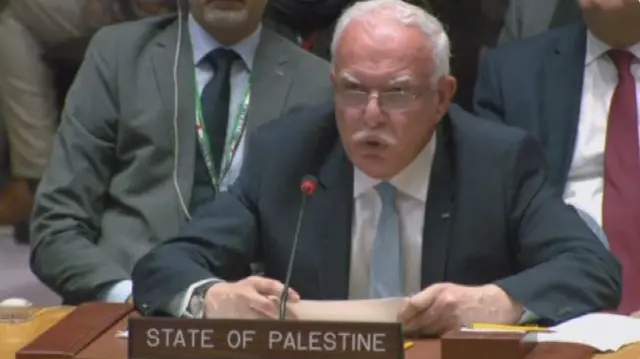 इसराइल हमास संघर्ष