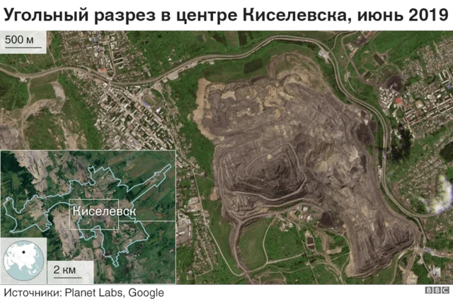 карта киселевска с угольными разрезами