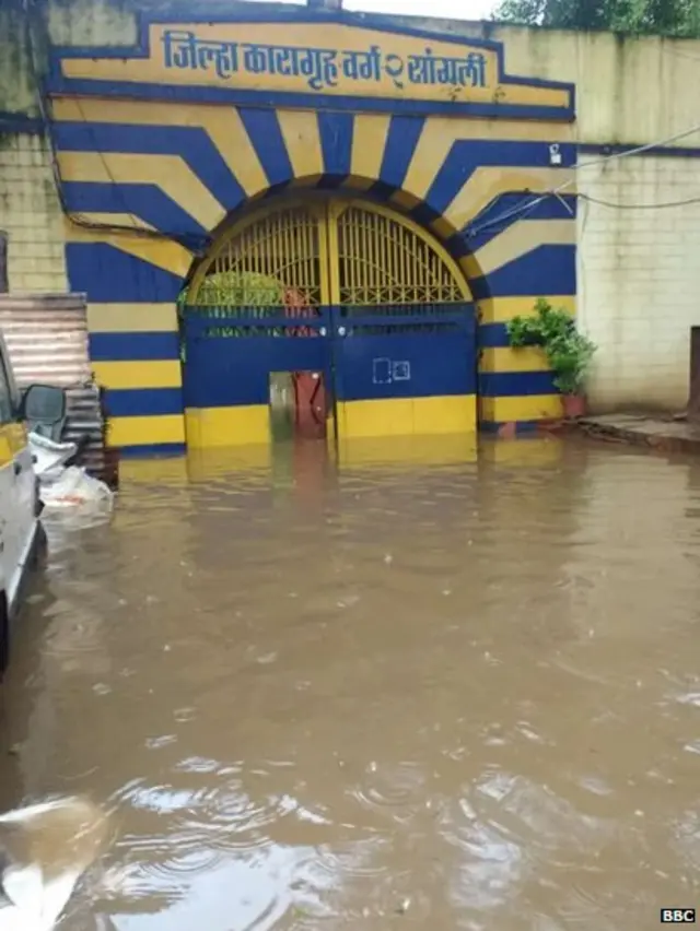सांगलीत पूर