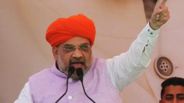 अमित शहा