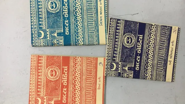 લોકમિલાપ પ્રકાશન