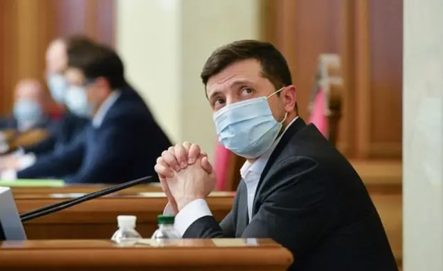 зеленський