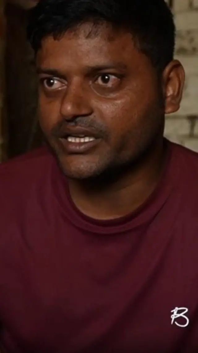 દલિતો સાથે ભેદભાવ