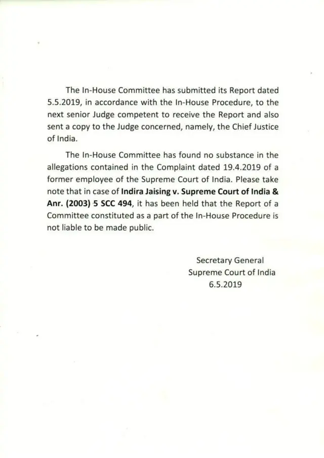 सरन्यायाधीश रंजन गोगोईंना लैंगिक छळाच्या आरोपाप्रकरणी क्लीनचिट