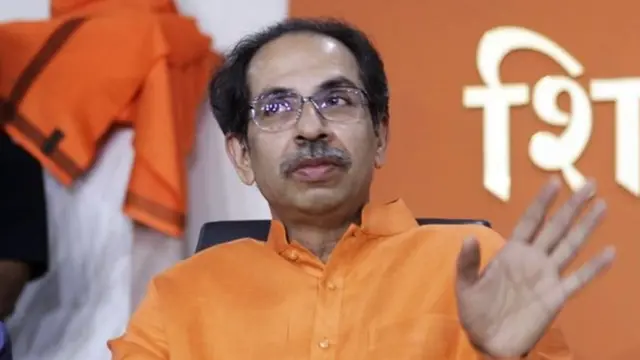 उद्धव ठाकरे