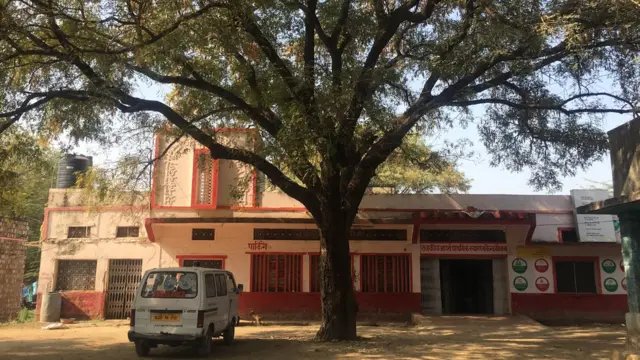 प्राथमिक स्वास्थ्य केंद्र, कोयला