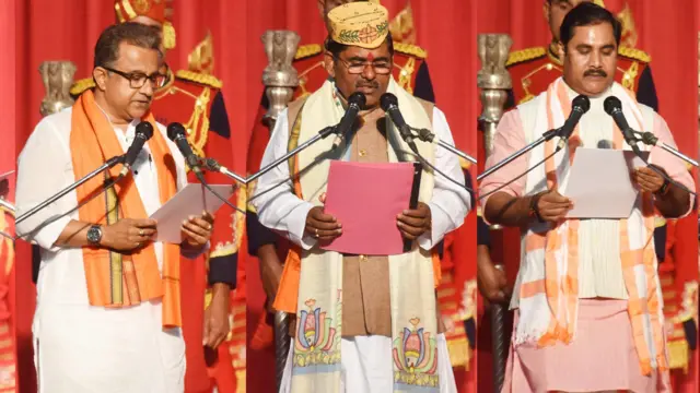 जातीय समीकरण