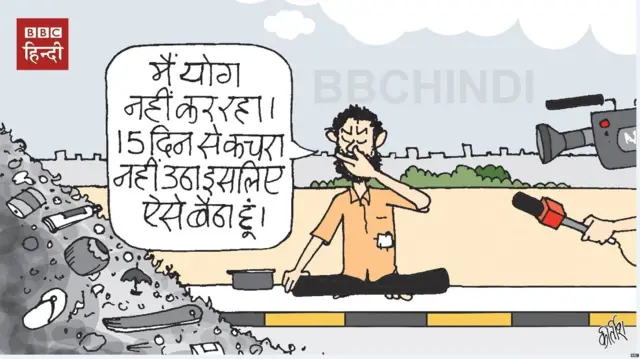 योगासन, नरेंद्र मोदी, प्रधानमंत्री, मंदसौर, किसान