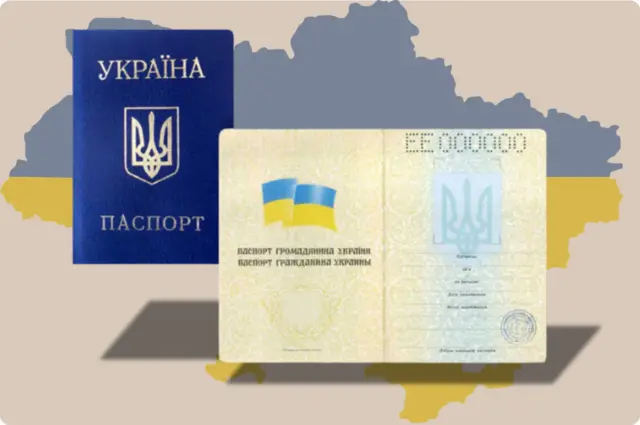 Hộ chiếu Ukraine từng có hai thứ tiếng song song