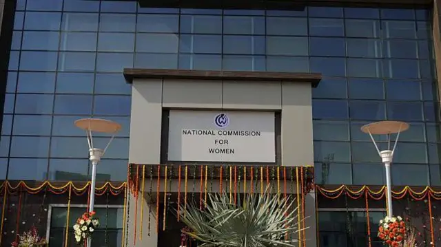 ਰਾਸ਼ਟਰੀ ਮਹਿਲਾ ਕਮਿਸ਼ਨ 