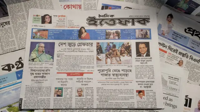 ইত্তেফাক