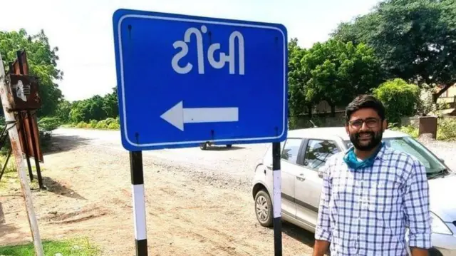 ગોપાલ ઇટાલિયા, આમ આદમી પાર્ટી, વીસાવદર ચૂંટણી, ગુજરાત, ભાજપ, બીબીસી ગુજરાતી 