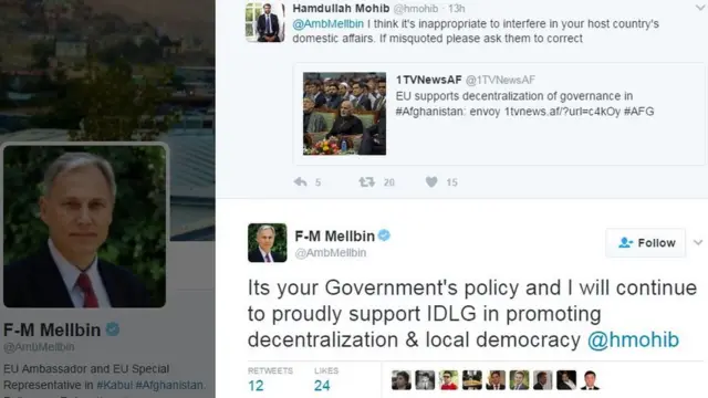 صفحه توییتر ملبین