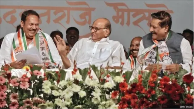 उदयनराजे भोसले