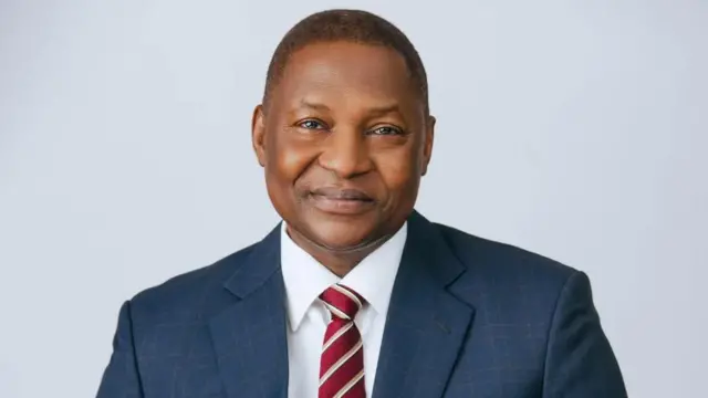 Abubakar Malami