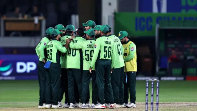 पाकिस्तान की क्रिकेट टीम 