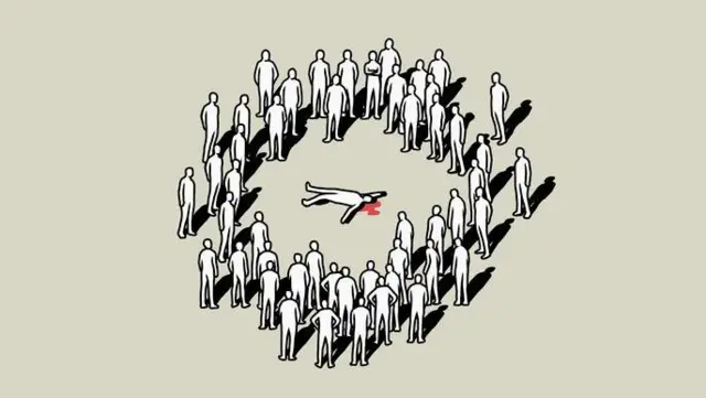 গণপিটুনি।