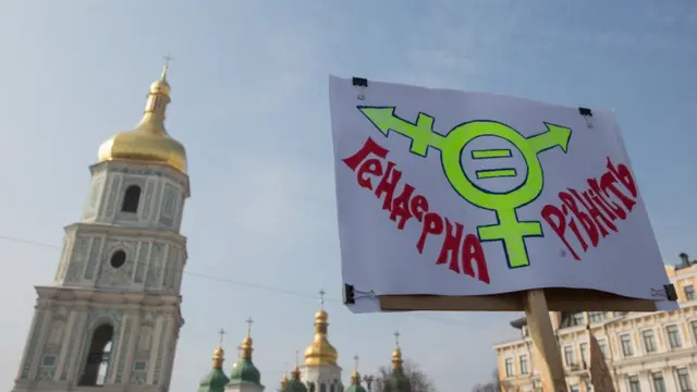 Феміністичний марш