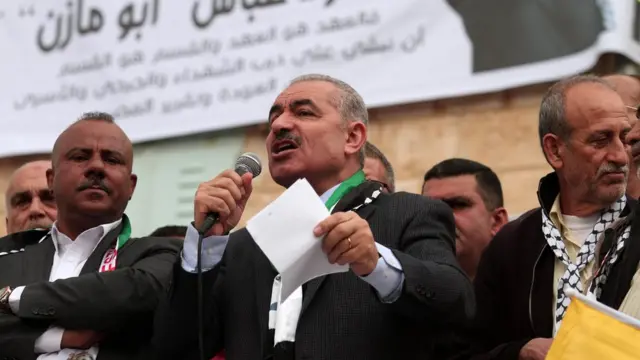 اشتیه