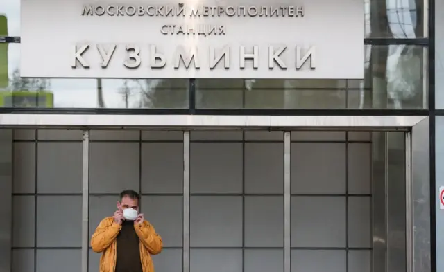 Станция "Кузьминки"